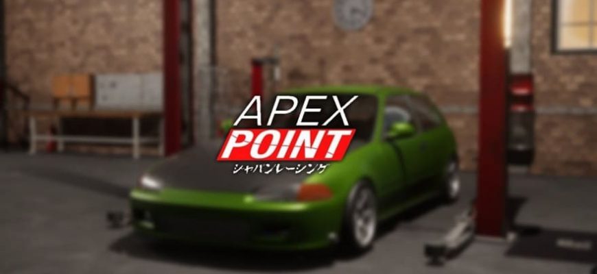 Скачать Apex Point бесплатно на ПК